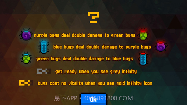 细菌大战截图1 细菌大战截图1