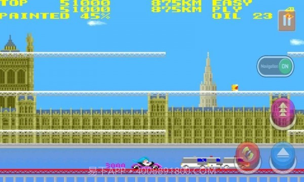 城市之间截图4 城市之间截图4