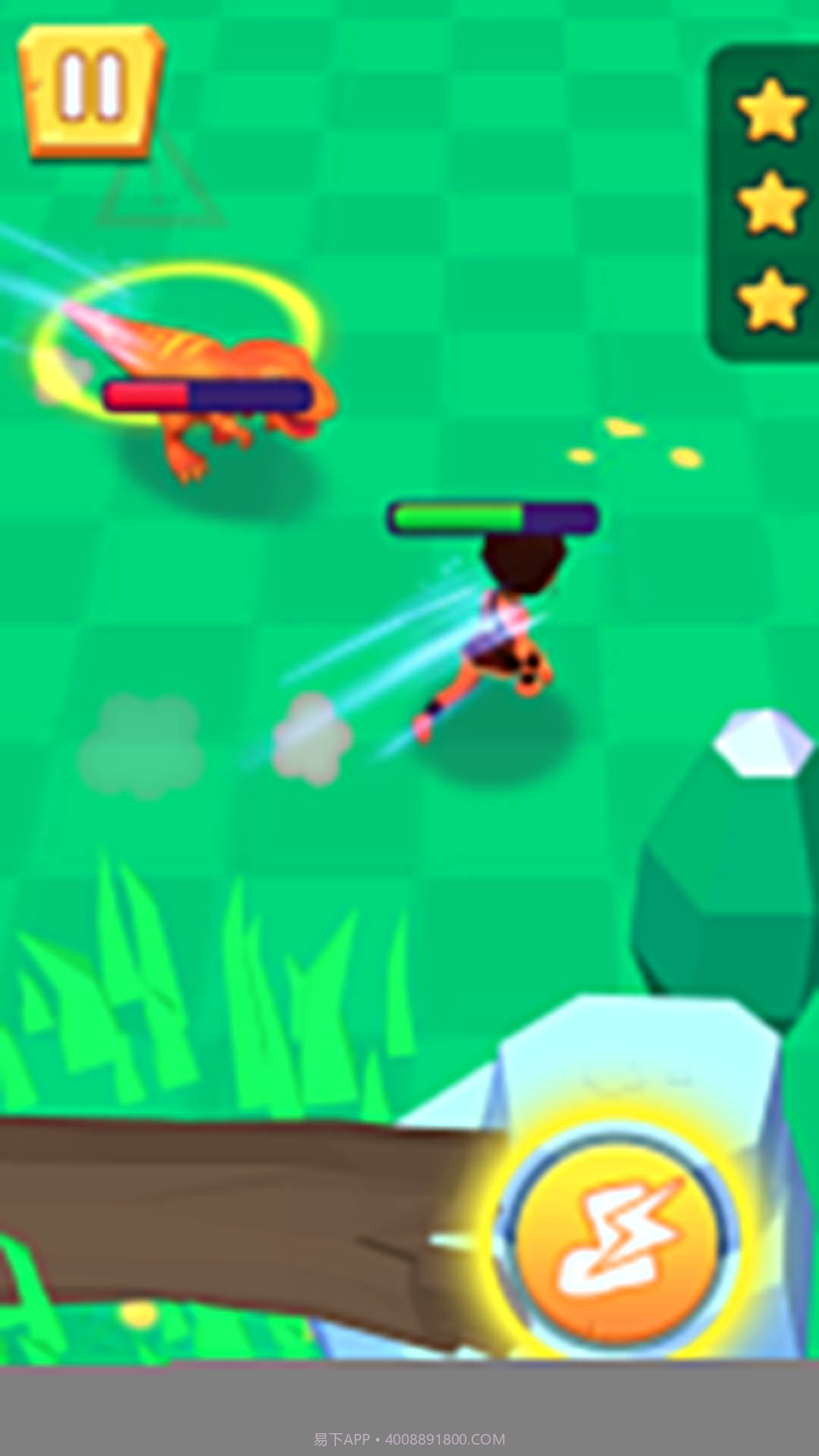 开荒岛主截图3 开荒岛主截图3