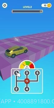 齿轮车截图2 齿轮车截图2