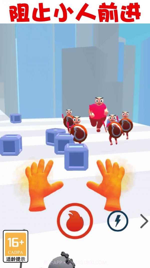 魔力大师截图4 魔力大师截图4