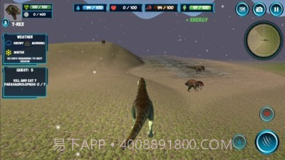 霸王龙世界截图4 霸王龙世界截图4