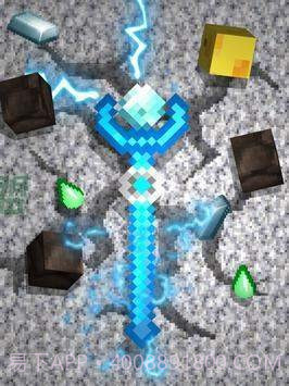 空闲工艺挖掘截图4 空闲工艺挖掘截图4