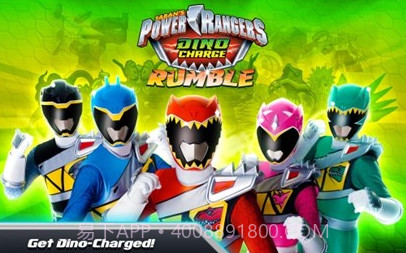 恐龙战队闪电暴龙截图2 恐龙战队闪电暴龙截图2