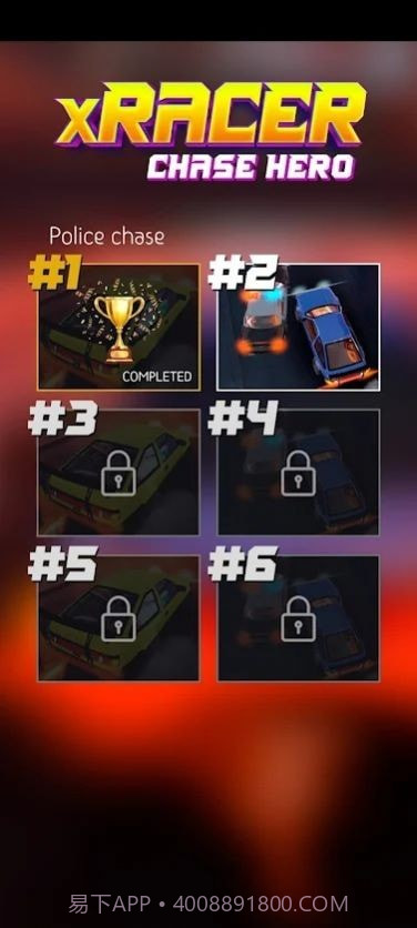 赛车追逐英雄截图4 赛车追逐英雄截图4