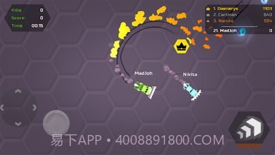 飞车漂移大作战截图1 飞车漂移大作战截图1