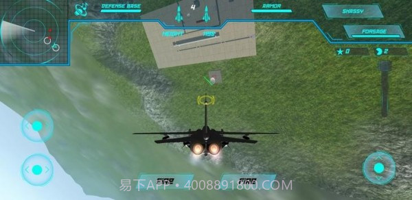 飞机大战UFO截图3 飞机大战UFO截图3