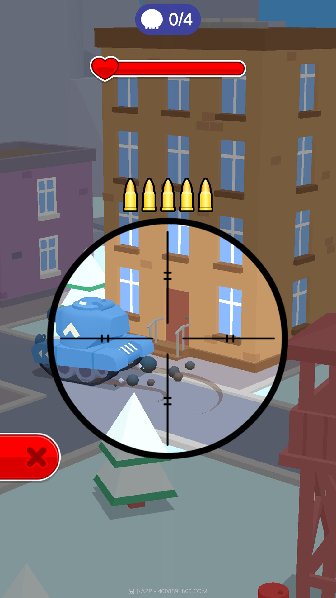 狂怒坦克大战截图3