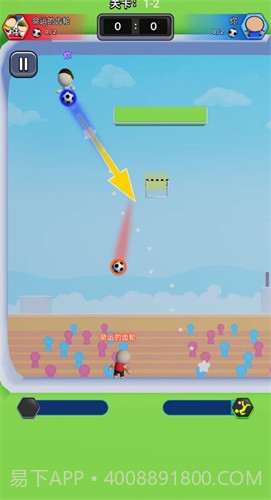 热血双人足球截图2 热血双人足球截图2