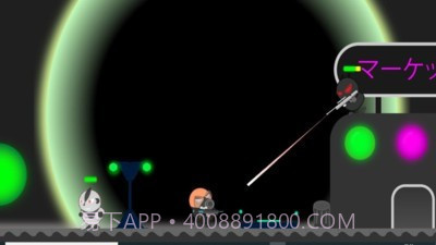 欢迎来到未来截图2 欢迎来到未来截图2