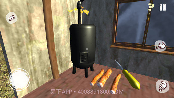 恐怖后妈截图2 恐怖后妈截图2