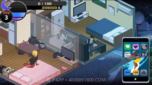 ntr传说截图3 ntr传说截图3