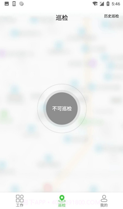兄弟团截图1 兄弟团截图1