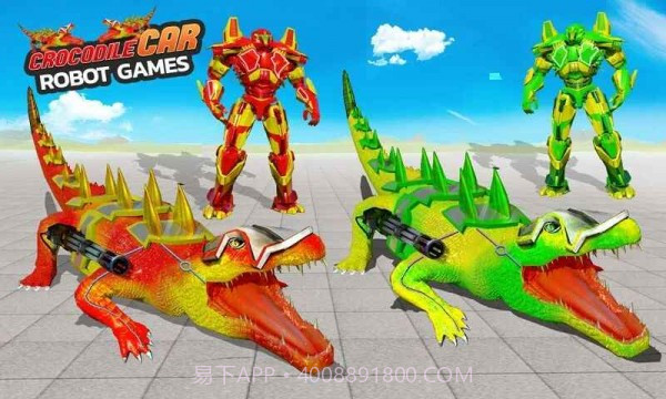 鳄鱼变形机器人英雄截图4 鳄鱼变形机器人英雄截图4