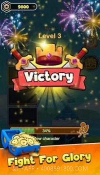 进化塔奇兵截图1