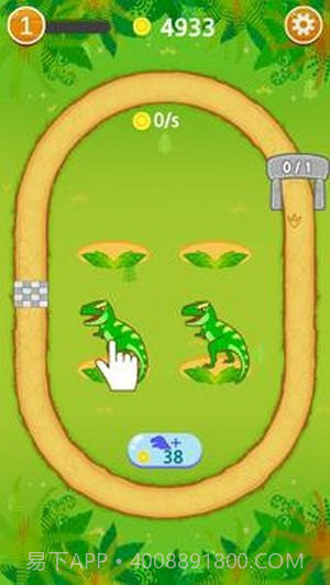 恐龙合并赛车截图2 恐龙合并赛车截图2