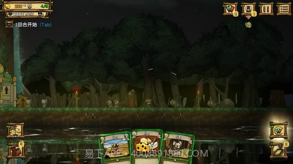 鼠的大城邦截图1 鼠的大城邦截图1