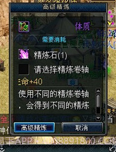 君王OL截图1 君王OL截图1