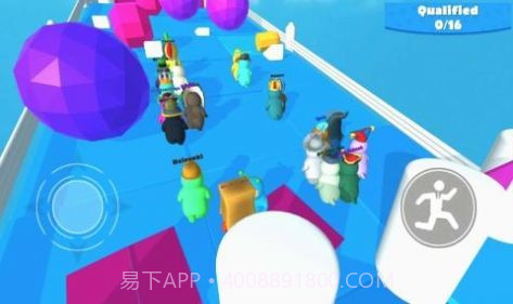 豆豆忍者淘汰赛截图1