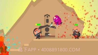 欢迎来到未来截图3 欢迎来到未来截图3