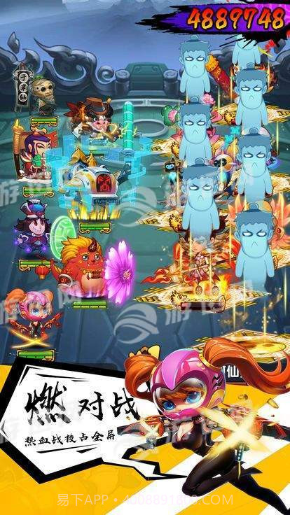 三国无双暴走团游戏截图2