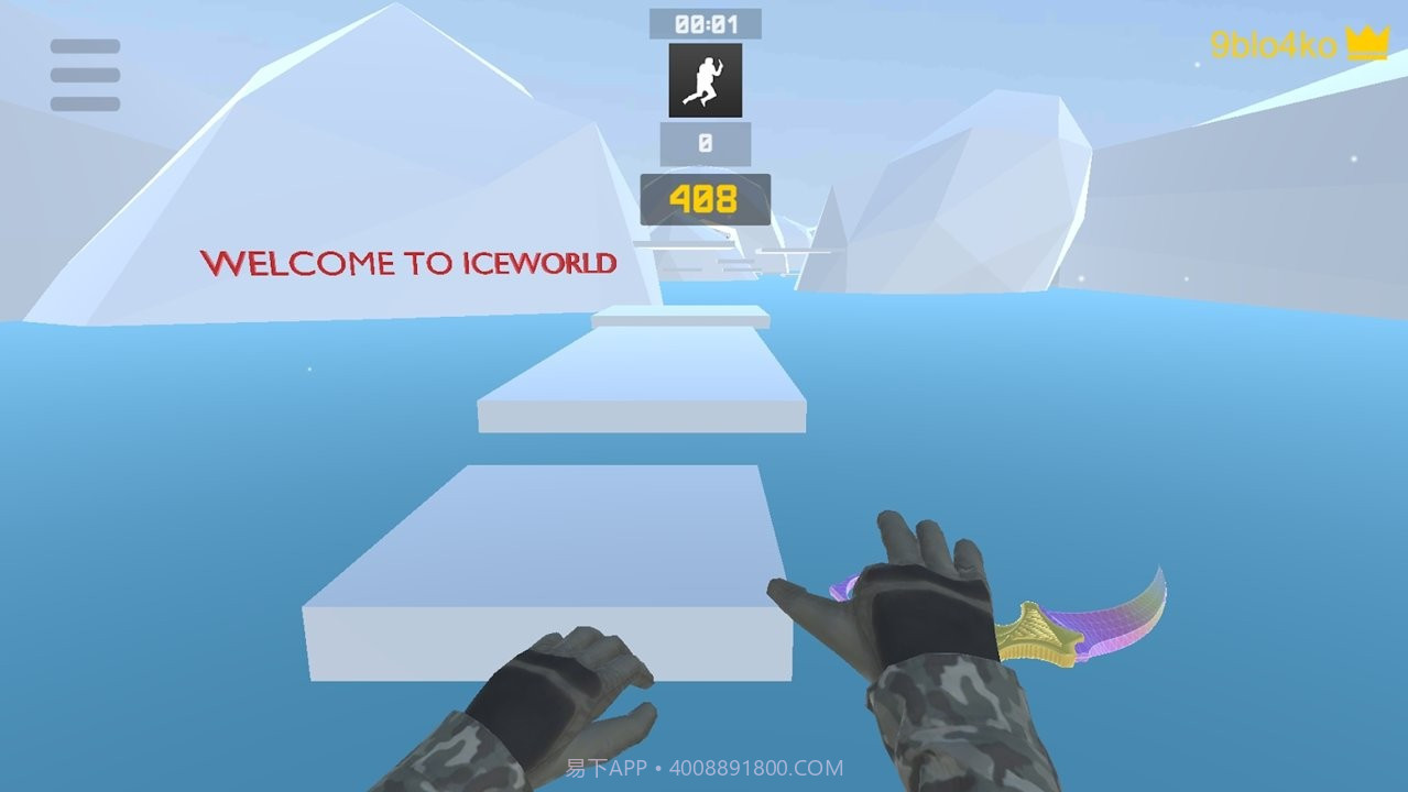 疯狂跳跃模拟器截图1 疯狂跳跃模拟器截图1