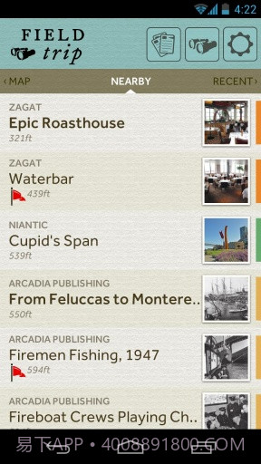 旅行助手 Field Trip截图1
