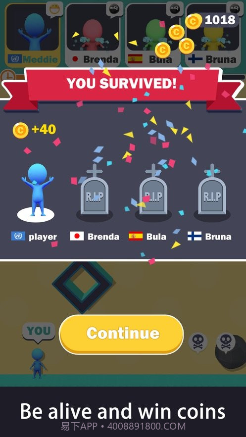 最后一个死截图1