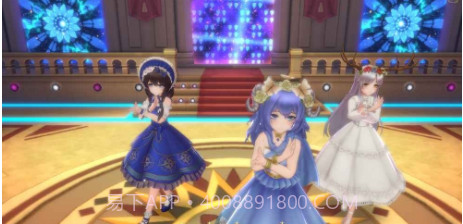 星体舞会正式版截图3 星体舞会正式版截图3