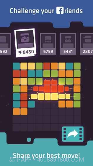 min!手游截图2 min!手游截图2