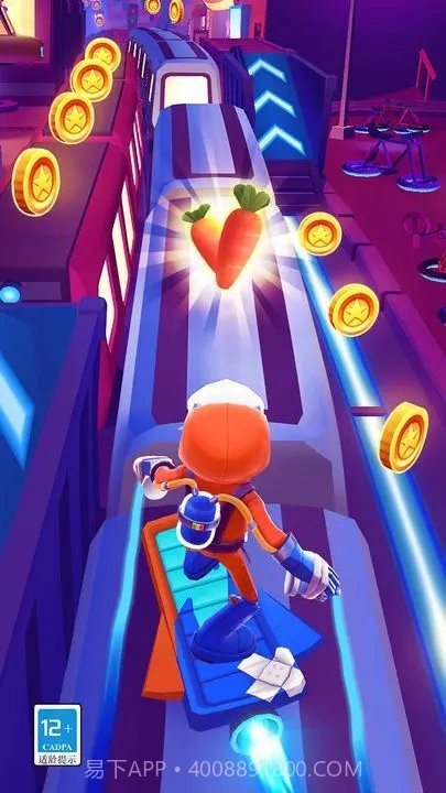 地铁跑酷体验服内置菜单截图1