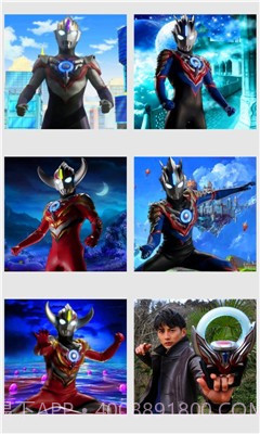 欧布奥特曼拼图截图3 欧布奥特曼拼图截图3