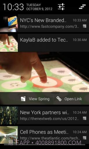 记事本 Springpad截图4