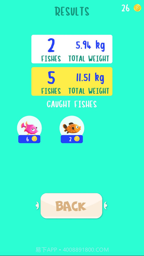 俄罗斯钓鱼4钓鱼大师截图3 俄罗斯钓鱼4钓鱼大师截图3