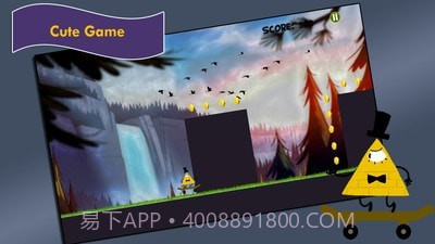 重力下坠截图1 重力下坠截图1