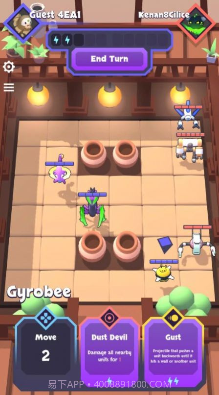 比特梦大作战截图1