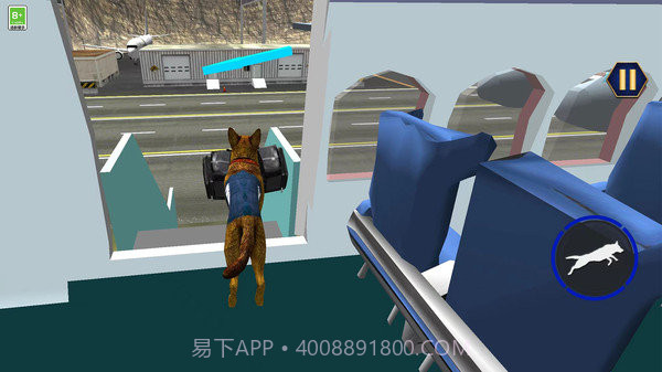 快来抓小偷截图2 快来抓小偷截图2