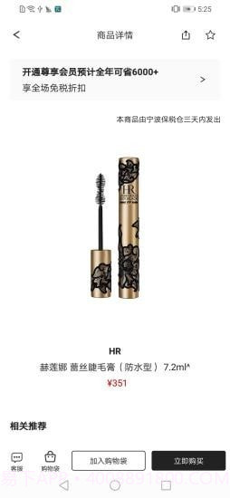 DFO截图3 DFO截图3