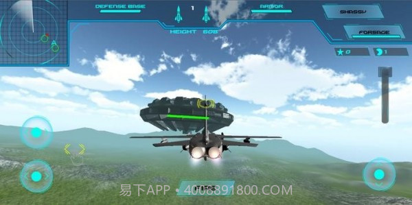 飞机大战UFO截图5 飞机大战UFO截图5