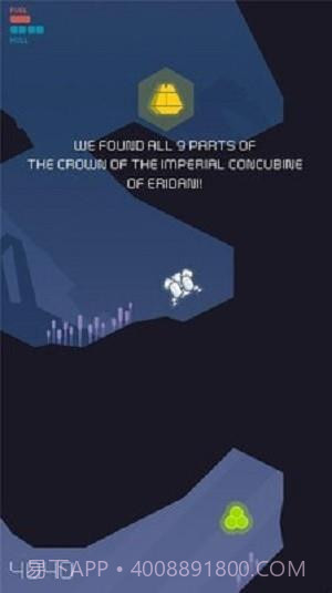 矿井探险截图2 矿井探险截图2