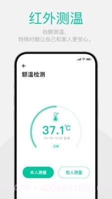 Dynasyn截图1 Dynasyn截图1