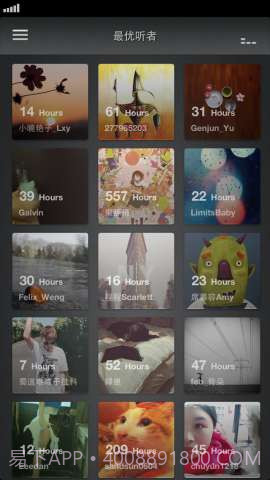 最懂你的音乐 Jing.fm截图3