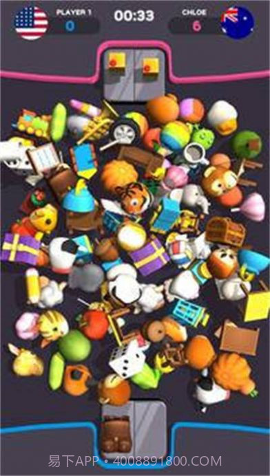 匹配大师拼图截图3 匹配大师拼图截图3