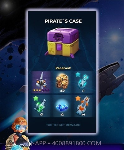 塞族战士截图2 塞族战士截图2