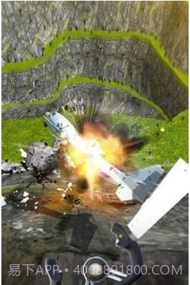 疯狂的飞机着陆截图2