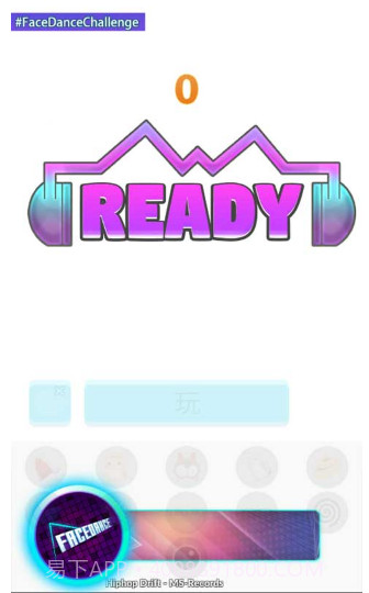 facedance脸部跳舞机截图3 facedance脸部跳舞机截图3