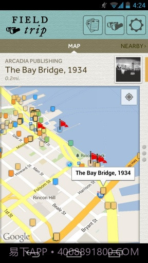 旅行助手 Field Trip截图2