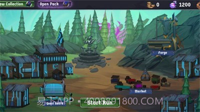 突破口流浪者截图1 突破口流浪者截图1