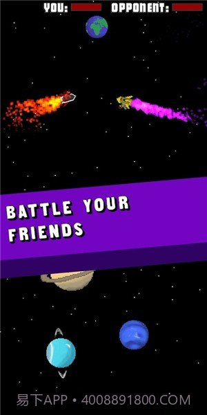 太空骆驼截图3 太空骆驼截图3