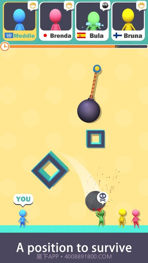 最后一个死截图4